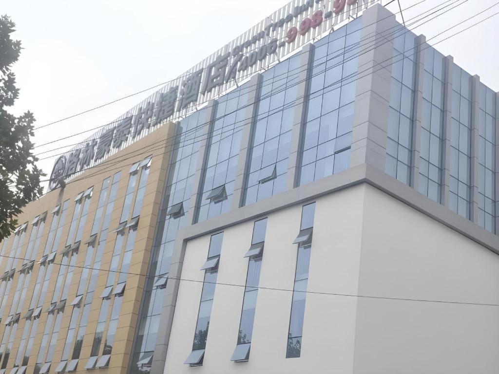Greentree Inn Linyi Feixian Jianshe Road Express Hotel Ngoại thất bức ảnh