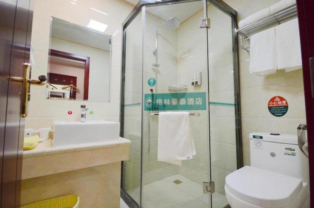 Greentree Inn Linyi Feixian Jianshe Road Express Hotel Ngoại thất bức ảnh
